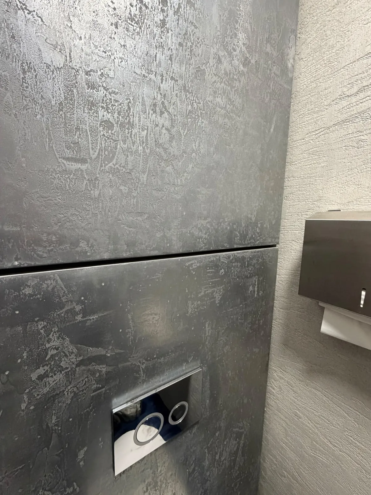Metallic decorative wall finish applied to a bathroom in West Yorkshire